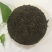 发酵羊粪羊粪有机肥料羊粪菌肥果树专用肥