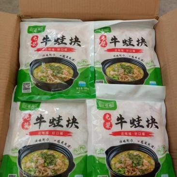 免桨牛蛙