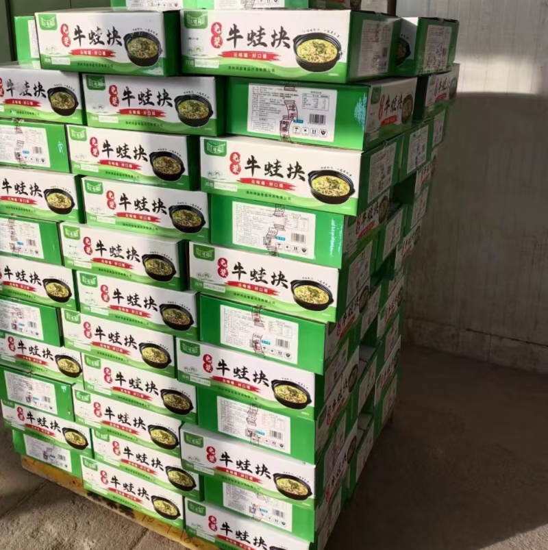 免桨牛蛙