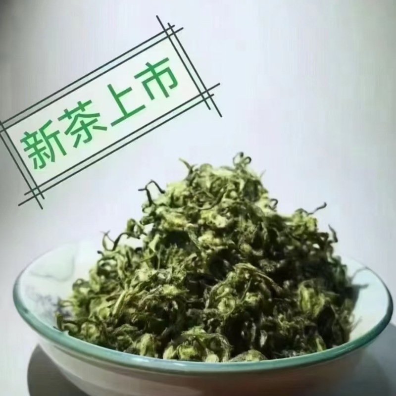 洞庭山碧螺春