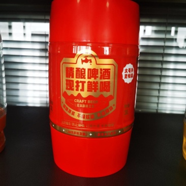 三升锁鲜桶德式小麦白啤