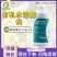 瓦拉格罗美座有机水溶肥料硼锌促开花叶面肥