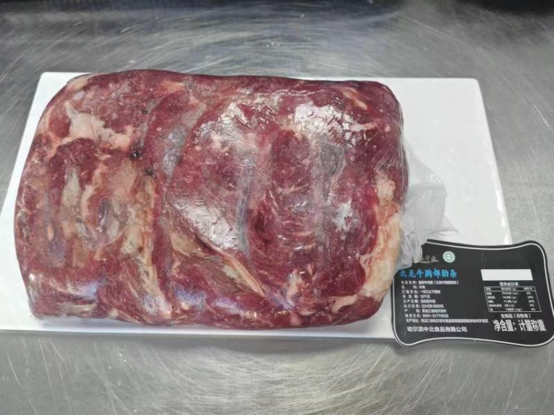 清真胸部肋条带雪花纹，市面鲜切牛肉鲜切吊龙厂家直销