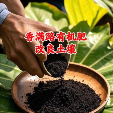 聊城干鸡粪,淄博稻壳鸡粪,济南发酵鸡粪,潍坊纯干鸡粪肥田