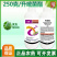 炫丽250克/升嘧菌酯悬浮剂农药黄瓜蔓枯病