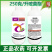 炫丽250克/升嘧菌酯悬浮剂农药黄瓜蔓枯病