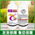 炫丽250克/升嘧菌酯悬浮剂农药黄瓜蔓枯病