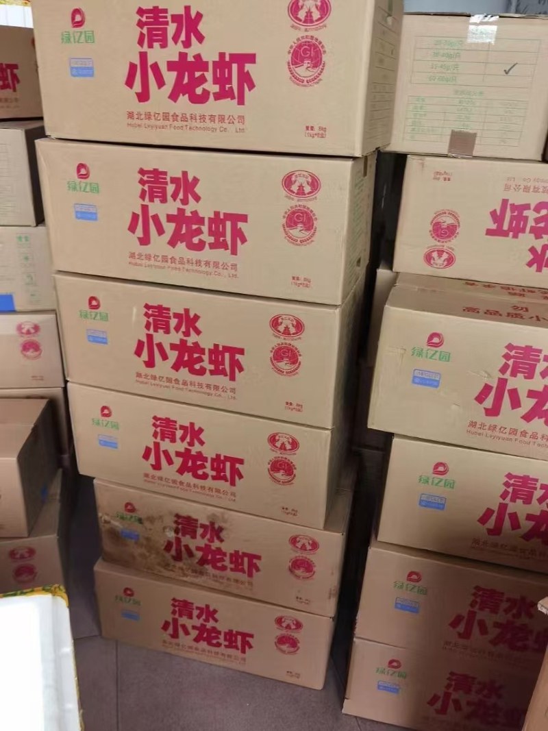 无冰衣龙虾尾，液氮冷冻虾尾，无冰原料虾尾，海鲜货源充足
