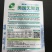 无架豆种子-不用搭架肉厚脆嫩口感佳丰产性好