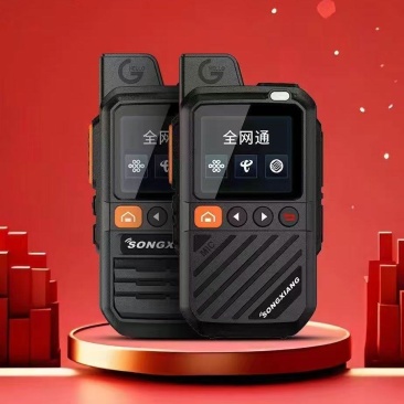全国5000公里对讲机