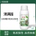 奥潍奥丰清满园正品清园大棚果树微生物菌剂清园果树农用