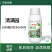 奥潍奥丰清满园正品清园大棚果树微生物菌剂清园果树农用