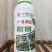 奥潍奥丰清满园正品清园大棚果树微生物菌剂清园果树农用