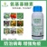 5%氨基寡糖素防病毒病提高作物抗逆性刺激生长
