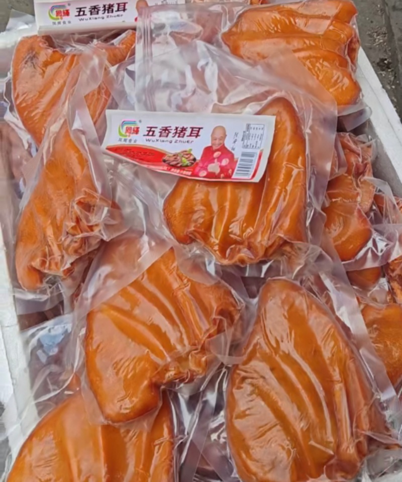凤辉全熟五香猪耳