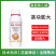 奥潍氯胆萘乙酸农用正品植物生长调节剂土豆地瓜根茎膨大剂