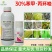 30%苯甲丙环唑杀菌剂叶斑病黑斑病纹枯病