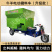 全自动牛羊草料撒料车养殖场喂料机绞龙式撒料车