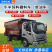 柴油机板撒料车牛羊养殖专用投料机草料饲料三轮撒料车