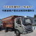 柴油机板撒料车牛羊养殖专用投料机草料饲料三轮撒料车