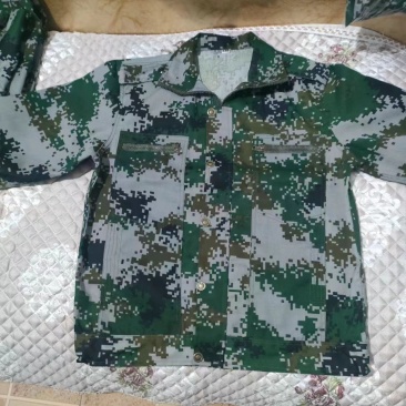 迷彩服