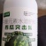 西瓜突击队西瓜甜瓜哈密瓜香瓜专用防炭疽枯萎微生物制剂
