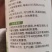 西瓜突击队西瓜甜瓜哈密瓜香瓜专用防炭疽枯萎微生物制剂