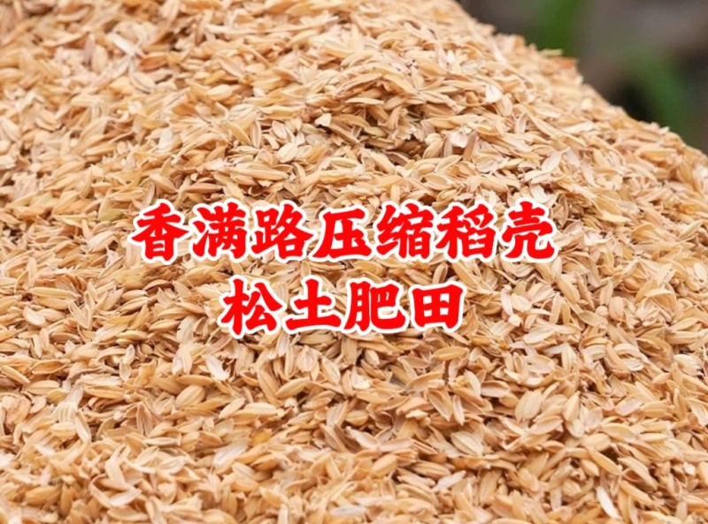 济南鸡粪,聊城发酵鸡粪,淄博干鸡粪,稻壳鸡粪,青岛鸡粪