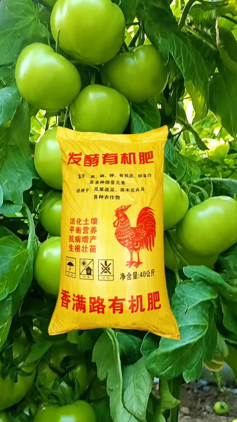 济南鸡粪,聊城发酵鸡粪,淄博干鸡粪,稻壳鸡粪,青岛鸡粪