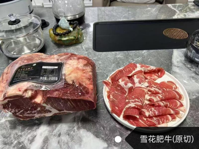 清真雪花肥牛工厂直销价格美丽一板也是出厂价！欢迎私信！