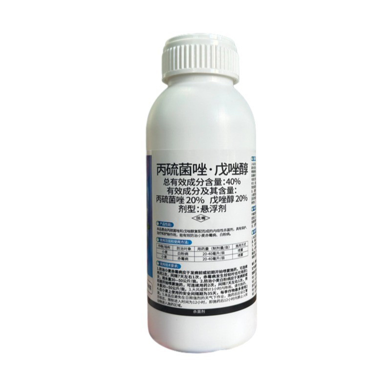 丙硫菌唑戊唑醇杀菌剂大田水稻小麦纹枯赤霉锈病