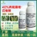 丙硫菌唑戊唑醇杀菌剂大田水稻小麦纹枯赤霉锈病