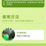 丙硫菌唑戊唑醇杀菌剂大田水稻小麦纹枯赤霉锈病