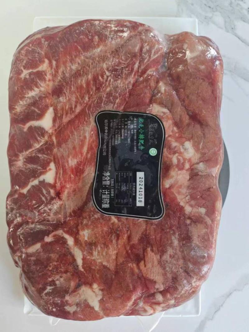 清真牛小排肥牛、火锅、烤肉、牛排厂家直销