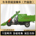 牛羊粪便全自动清粪车柴油液压牛圈铲粪车大型养殖场清粪车