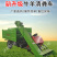 牛羊粪便全自动清粪车柴油液压牛圈铲粪车大型养殖场清粪车