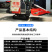 履带式收割打捆一体机小麦玉米油菜大豆收割机