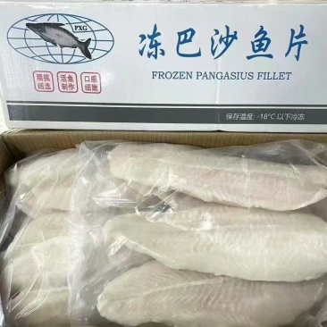 巴沙鱼片