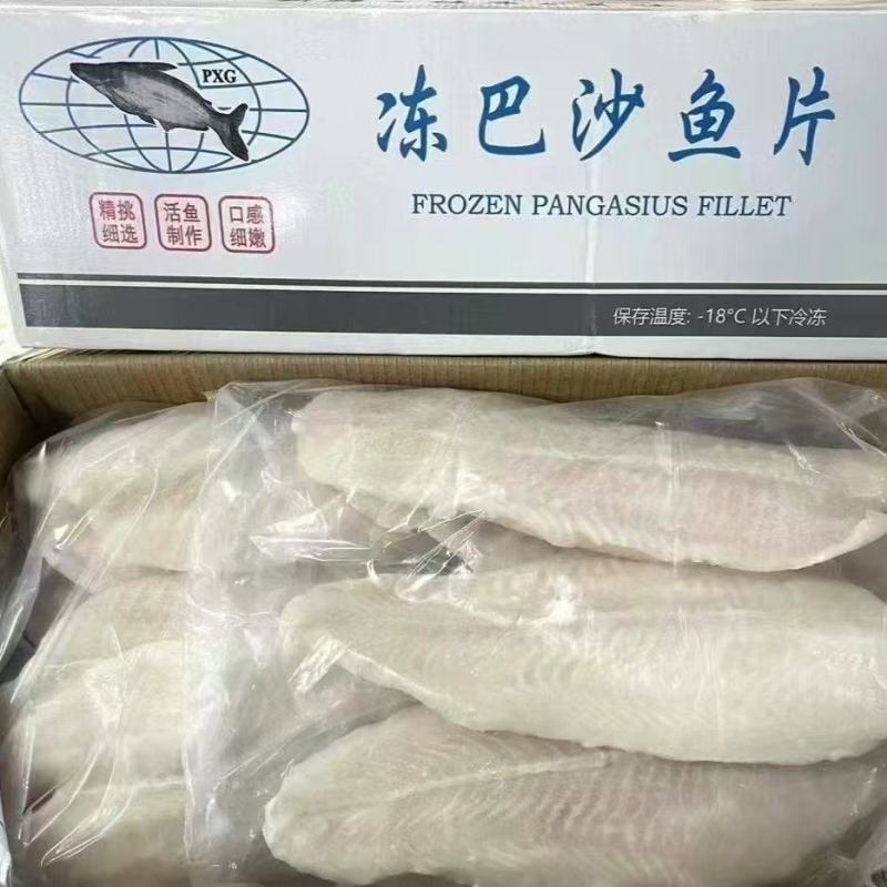 巴沙鱼片