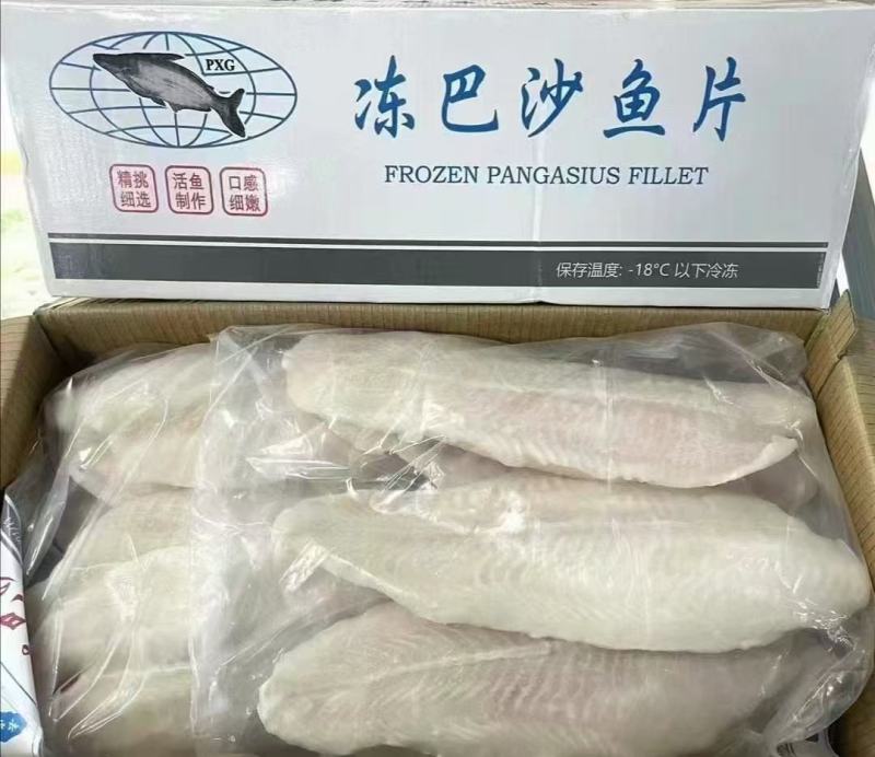 巴沙鱼片