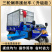 四驱铡草车农用自卸翻斗车全地形柴油工程专用车
