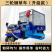 四驱铡草车农用自卸翻斗车全地形柴油工程专用车