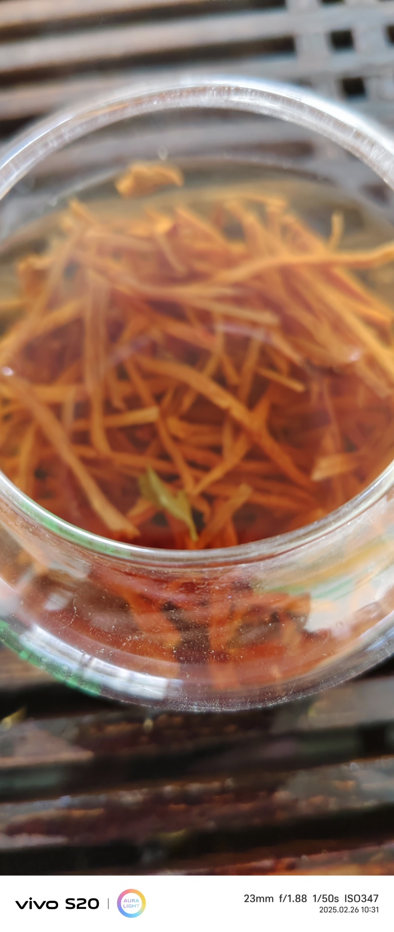 批发黄精丝茶