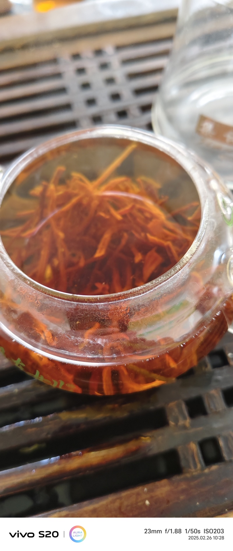 批发黄精丝茶