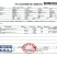 泰国甲仑榴莲巴掌榴莲非猫山王榴莲金枕头榴莲一件代发批发