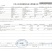 越南干荛大量有货，支持一件代发批发团购，每天发货30吨