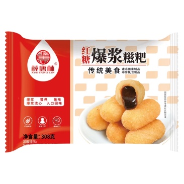 红糖爆浆糍粑