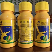 36%硝烟莠去津玉米除草剂苗后专用除草剂不伤玉米安全