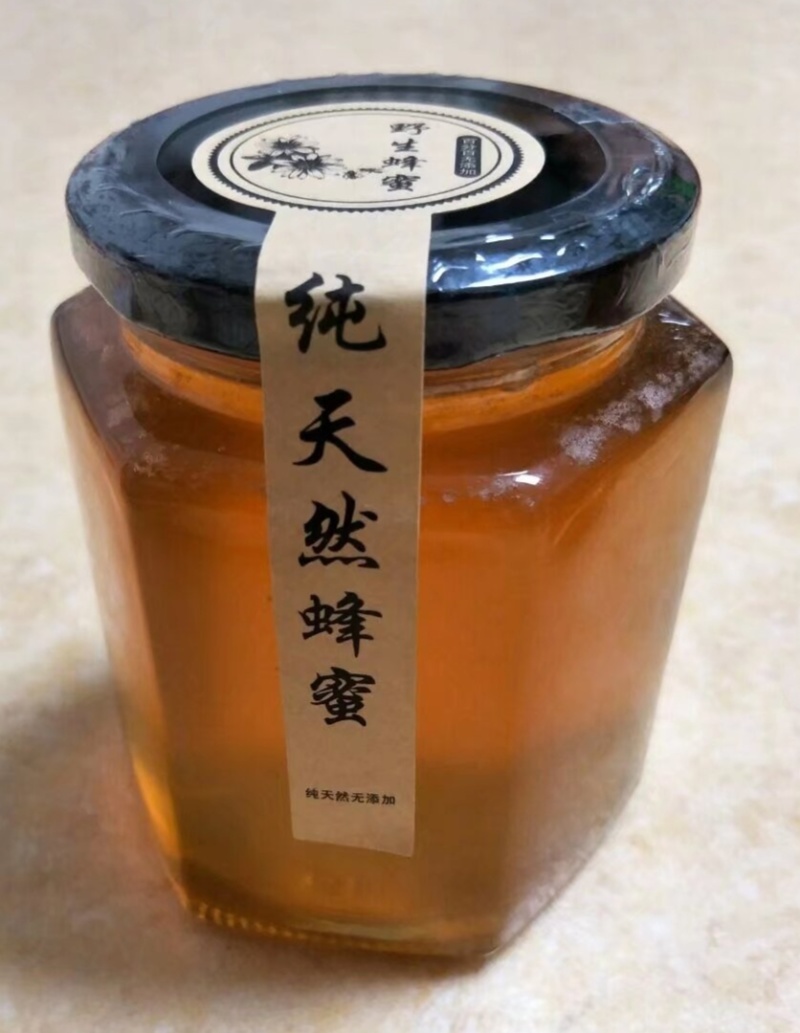 山东青岛蜂蜜野生蜂密自产自销货量充足可长期供货