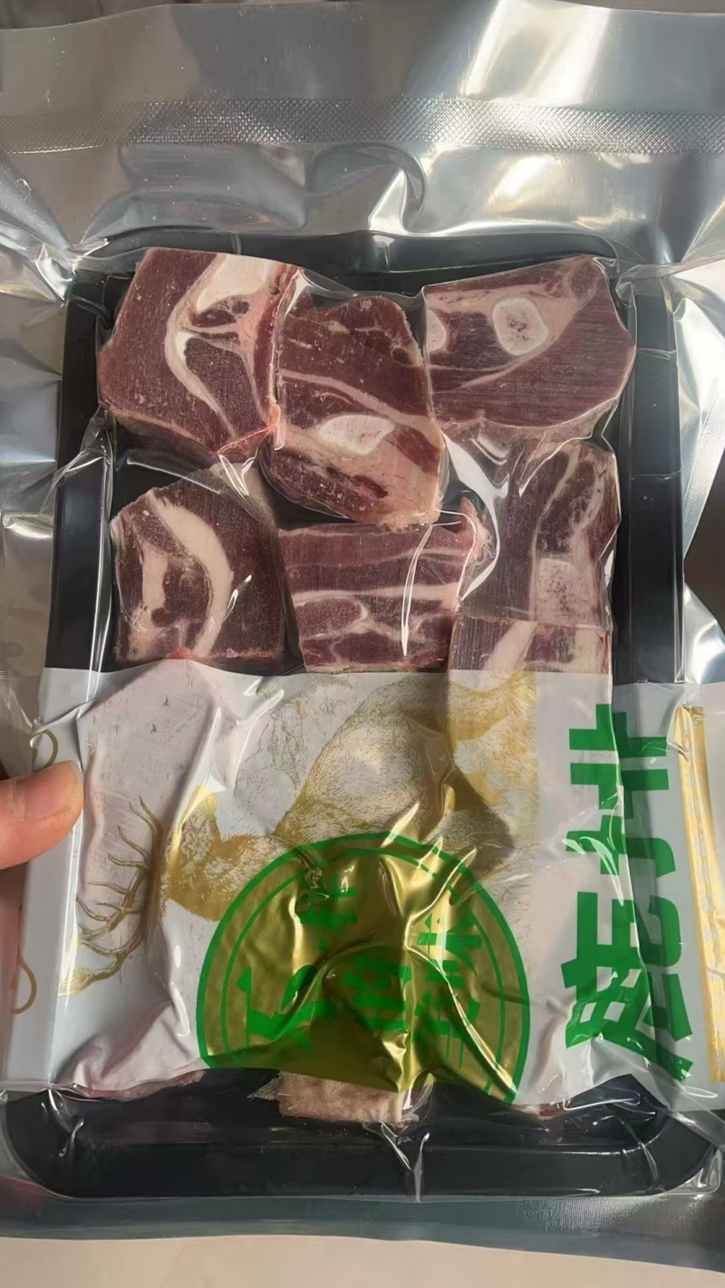 鹿排骨特价一件代发电商供货二斤五斤